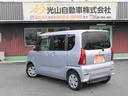 タント 　スローパー　Ｘ　リヤシート付４人乗り　電動ウインチ　前倒し機能付スロープ　電動スライドドア　純正ナビＴＶ・バックカメラ・ドライブレコーダー　スマートアシスト　ワンオーナー（3枚目）
