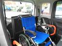 ハイブリッドG 車いす移動車 スロープタイプ リヤシート付4人乗り テールゲート一体型スロープ デュアルカメラブレーキサポート スマートキー 車検2年付き(14枚目)