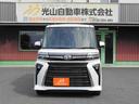 タント カスタムＲＳ　スローパー　脱着可能リヤシート付４人乗り　ターボ　純正ナビＴＶ（フルセグ）・パノラマモニター　スマートアシスト　両側電動スライドドア（6枚目）