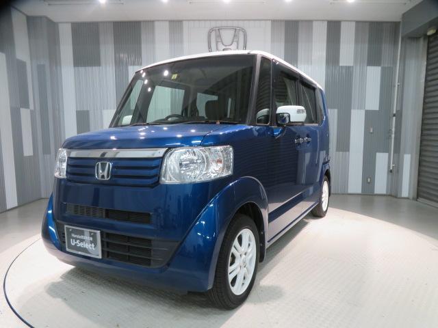 ホンダ n boxg ssパッケージ ワンオーナー車 ギャザスメモリーナビの中古車 車体価格79 8万円 14 平成26 年式 走行6 2万キロ 車体色プレミアムダイナミックブルーp 奈良県奈良市北之庄町40 honda cars 南近畿奈良 u select奈良 の在庫 ホンダ n boxg ssパッケージ ワンオーナー車 ギャザスメモリーナビの中古車 車体価格79 8万円 14 平成26 年式 走行6 2万キロ 車体色プレミアムダイナミックブルーp 奈良県奈良市北之庄町40 honda cars 南近畿奈良 u select奈良 の在庫