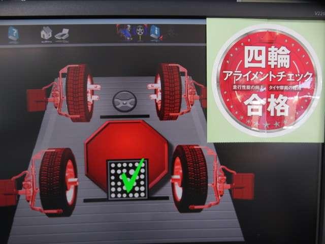 ｅ：ＨＥＶホーム　当社デモカー　９インチコネクティットディスプレイ　フルセグ　スマホ連携　ＬＥＤヘッドランプ　ＥＴＣ　ホンダセンシング　前後センサー(14枚目)