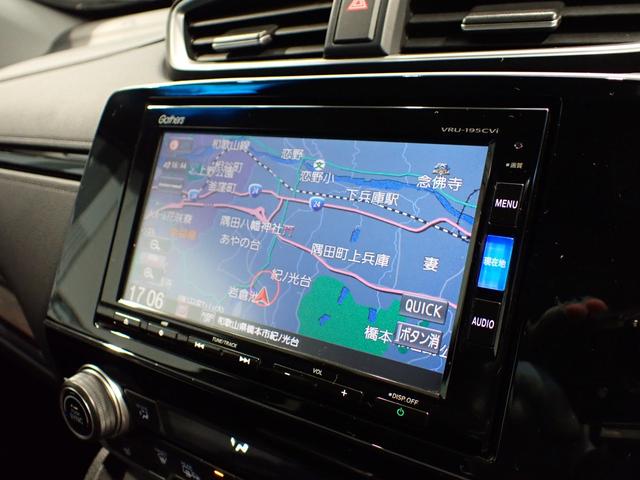 ＥＸ　ワンオーナー車ギャザスメモリーナビホンダセンシングドライブレコーダー　ＵＳＢ接続　サイドエアバッグ　横滑り防止　ＬＥＤヘッド　ＥＴＣ車載器　エアバック　フルセグＴＶ　ＰＳ　ナビＴＶ　オートエアコン(3枚目)