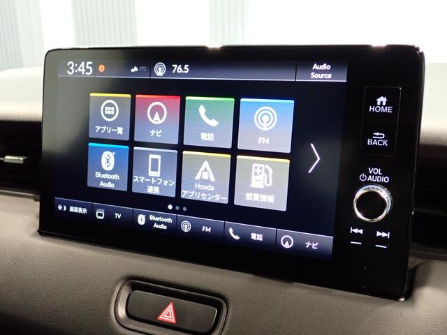 ヴェゼル ｅ：ＨＥＶＺ　当社デモカー　禁煙車　９インチコネクトディスプレイ　フルセグ　携帯連携　ホンダセンシング　ＬＥＤヘッドライト　ＥＴＣ　フロントヒーターシート　前後センサー　１８インチアルミホイール　パワーテールゲート（46枚目）