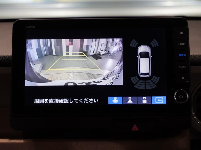 Ｎ－ＢＯＸ ベースグレード　当社デモカー　禁煙車　９インチギャザーズメモリーナビ　フルセグ　ＣＤ／ＤＶＤ　ミュージックラック　ホンダセンシング　ＬＥＤヘッドライト　ＥＴＣ　ドライブレコーダー　フロントヒーターシート　前後センサー（4枚目）