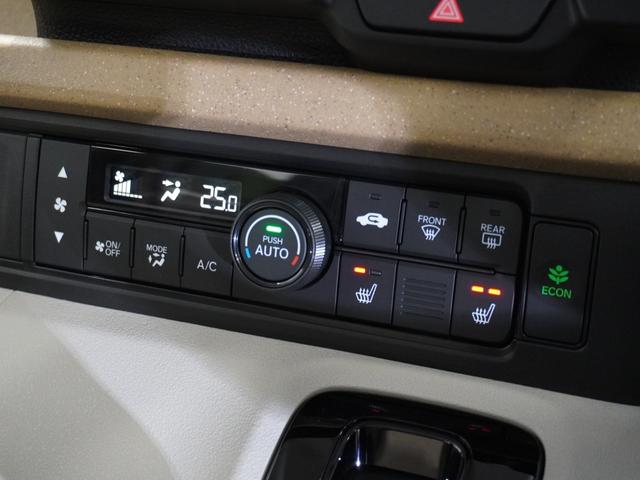 Ｎ－ＢＯＸ ベースグレード　当社デモカー　禁煙車　９インチギャザーズメモリーナビ　フルセグ　ＣＤ／ＤＶＤ　ミュージックラック　ホンダセンシング　ＬＥＤヘッドライト　ＥＴＣ　ドライブレコーダー　フロントヒーターシート　前後センサー（8枚目）