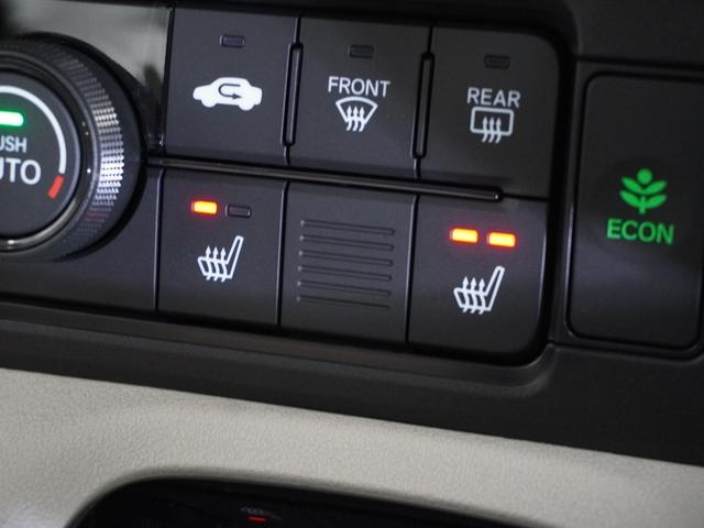 Ｎ－ＢＯＸ ベースグレード　当社デモカー　禁煙車　９インチギャザーズメモリーナビ　フルセグ　ＣＤ／ＤＶＤ　ミュージックラック　ホンダセンシング　ＬＥＤヘッドライト　ＥＴＣ　ドライブレコーダー　フロントヒーターシート　前後センサー（18枚目）