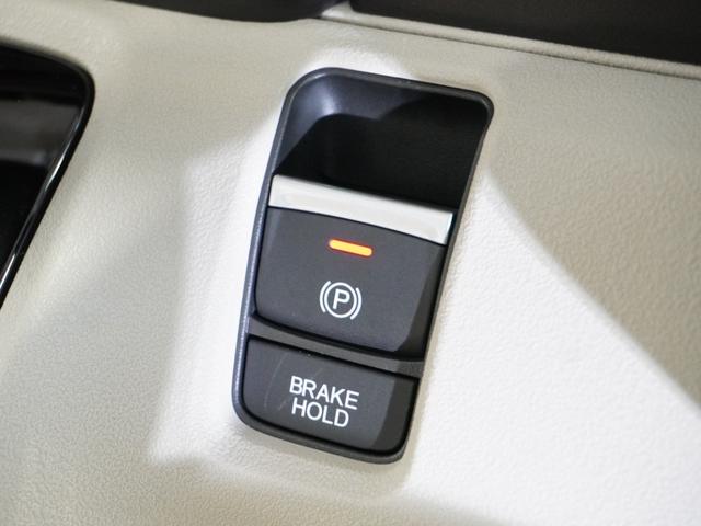 Ｎ－ＢＯＸ ベースグレード　当社デモカー　禁煙車　９インチギャザーズメモリーナビ　フルセグ　ＣＤ／ＤＶＤ　ミュージックラック　ホンダセンシング　ＬＥＤヘッドライト　ＥＴＣ　ドライブレコーダー　フロントヒーターシート　前後センサー（27枚目）
