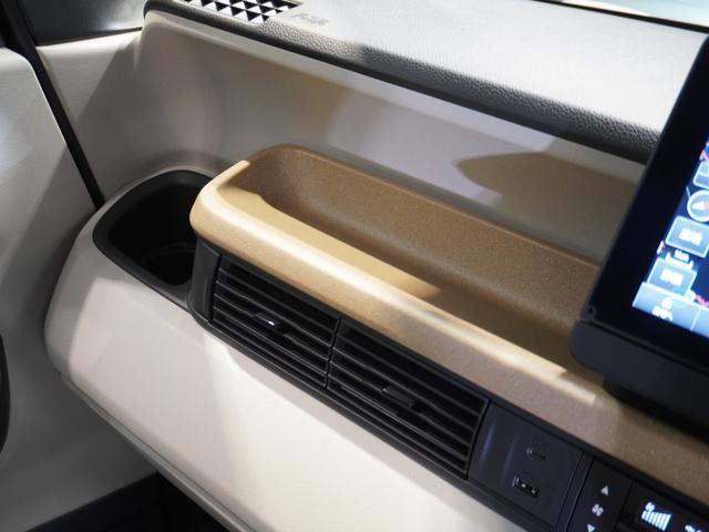 Ｎ－ＢＯＸ ベースグレード　当社デモカー　禁煙車　９インチギャザーズメモリーナビ　フルセグ　ＣＤ／ＤＶＤ　ミュージックラック　ホンダセンシング　ＬＥＤヘッドライト　ＥＴＣ　ドライブレコーダー　フロントヒーターシート　前後センサー（42枚目）