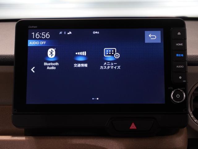 Ｎ－ＢＯＸ ベースグレード　当社デモカー　禁煙車　９インチギャザーズメモリーナビ　フルセグ　ＣＤ／ＤＶＤ　ミュージックラック　ホンダセンシング　ＬＥＤヘッドライト　ＥＴＣ　ドライブレコーダー　フロントヒーターシート　前後センサー（44枚目）