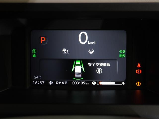 Ｎ－ＢＯＸ ベースグレード　当社デモカー　禁煙車　９インチギャザーズメモリーナビ　フルセグ　ＣＤ／ＤＶＤ　ミュージックラック　ホンダセンシング　ＬＥＤヘッドライト　ＥＴＣ　ドライブレコーダー　フロントヒーターシート　前後センサー（52枚目）