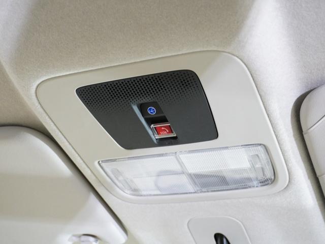 Ｎ－ＢＯＸ ベースグレード　当社デモカー　禁煙車　９インチギャザーズメモリーナビ　フルセグ　ＣＤ／ＤＶＤ　ミュージックラック　ホンダセンシング　ＬＥＤヘッドライト　ＥＴＣ　ドライブレコーダー　フロントヒーターシート　前後センサー（56枚目）