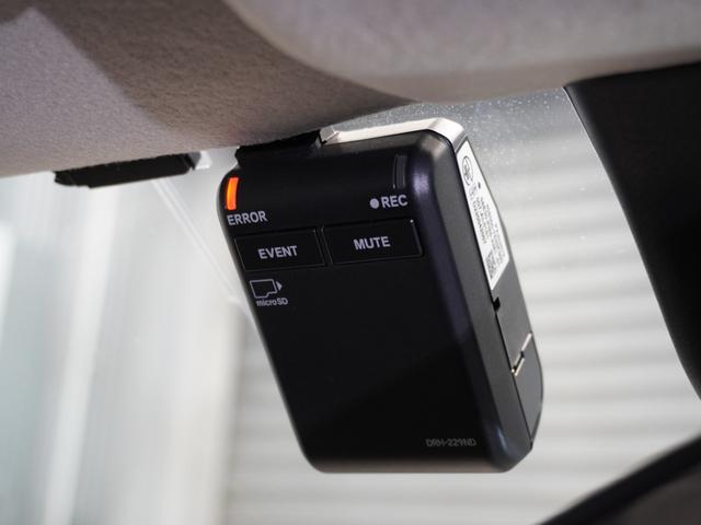 ＷＲ－Ｖ Ｚ＋　当社デモカー　禁煙車　９インチギャザーズメモリーナビ　フルセグ　Ｂｌｕｅｔｏｏｔｈ　ホンダセンシング　ＬＥＤヘッドライト　ＥＴＣ　ドライブレコーダー　前後センサー　パドルシフト　１７インチアルミ（5枚目）