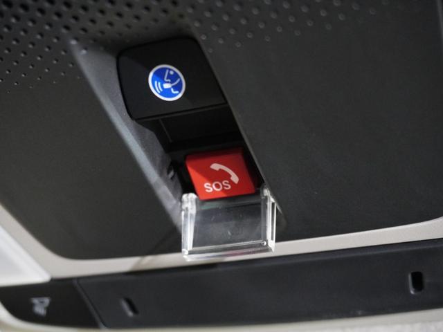 ＷＲ－Ｖ Ｚ＋　当社デモカー　禁煙車　９インチギャザーズメモリーナビ　フルセグ　Ｂｌｕｅｔｏｏｔｈ　ホンダセンシング　ＬＥＤヘッドライト　ＥＴＣ　ドライブレコーダー　前後センサー　パドルシフト　１７インチアルミ（26枚目）