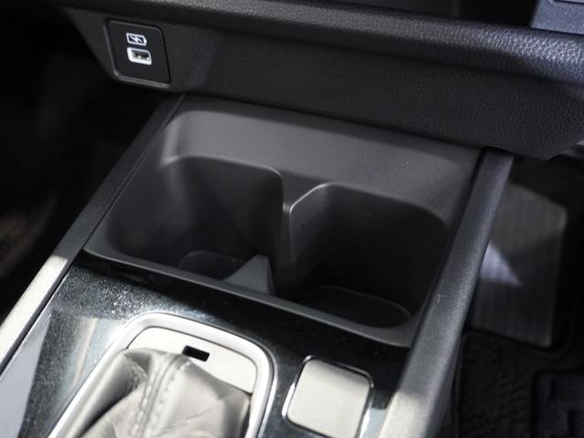 ＷＲ－Ｖ Ｚ＋　当社デモカー　禁煙車　９インチギャザーズメモリーナビ　フルセグ　Ｂｌｕｅｔｏｏｔｈ　ホンダセンシング　ＬＥＤヘッドライト　ＥＴＣ　ドライブレコーダー　前後センサー　パドルシフト　１７インチアルミ（44枚目）