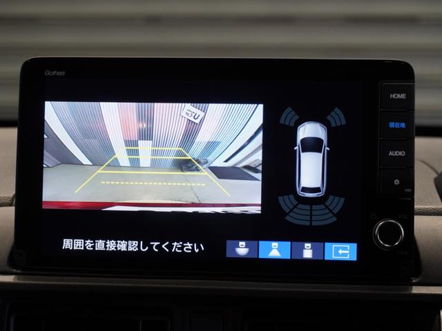 ＷＲ－Ｖ Ｚ＋　当社デモカー　純正メモリーナビ　ホンダセンシング　ＬＥＤヘッドライト　ＥＴＣ　ドライブレコーダー　Ｕ－ＳｅｌｅｃｔＰｌｅｍｉｕｍホッと保証２年間走行無制限　地デジチューナー　イモビ　パーキングセンサー（4枚目）