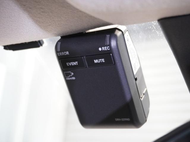 ＷＲ－Ｖ Ｚ＋　当社デモカー　純正メモリーナビ　ホンダセンシング　ＬＥＤヘッドライト　ＥＴＣ　ドライブレコーダー　Ｕ－ＳｅｌｅｃｔＰｌｅｍｉｕｍホッと保証２年間走行無制限　地デジチューナー　イモビ　パーキングセンサー（5枚目）