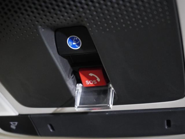 ＷＲ－Ｖ Ｚ＋　当社デモカー　純正メモリーナビ　ホンダセンシング　ＬＥＤヘッドライト　ＥＴＣ　ドライブレコーダー　Ｕ－ＳｅｌｅｃｔＰｌｅｍｉｕｍホッと保証２年間走行無制限　地デジチューナー　イモビ　パーキングセンサー（26枚目）
