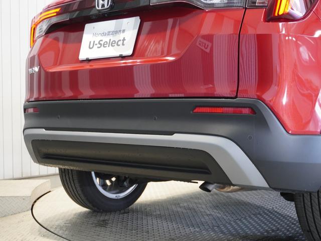 ＷＲ－Ｖ Ｚ＋　当社デモカー　純正メモリーナビ　ホンダセンシング　ＬＥＤヘッドライト　ＥＴＣ　ドライブレコーダー　Ｕ－ＳｅｌｅｃｔＰｌｅｍｉｕｍホッと保証２年間走行無制限　地デジチューナー　イモビ　パーキングセンサー（34枚目）