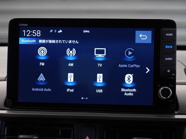 ＷＲ－Ｖ Ｚ＋　当社デモカー　純正メモリーナビ　ホンダセンシング　ＬＥＤヘッドライト　ＥＴＣ　ドライブレコーダー　Ｕ－ＳｅｌｅｃｔＰｌｅｍｉｕｍホッと保証２年間走行無制限　地デジチューナー　イモビ　パーキングセンサー（39枚目）