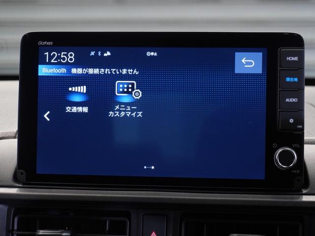 ＷＲ－Ｖ Ｚ＋　当社デモカー　純正メモリーナビ　ホンダセンシング　ＬＥＤヘッドライト　ＥＴＣ　ドライブレコーダー　Ｕ－ＳｅｌｅｃｔＰｌｅｍｉｕｍホッと保証２年間走行無制限　地デジチューナー　イモビ　パーキングセンサー（40枚目）