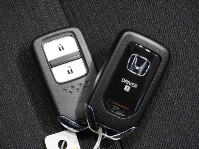 ＷＲ－Ｖ Ｚ＋　当社デモカー　純正メモリーナビ　ホンダセンシング　ＬＥＤヘッドライト　ＥＴＣ　ドライブレコーダー　Ｕ－ＳｅｌｅｃｔＰｌｅｍｉｕｍホッと保証２年間走行無制限　地デジチューナー　イモビ　パーキングセンサー（41枚目）