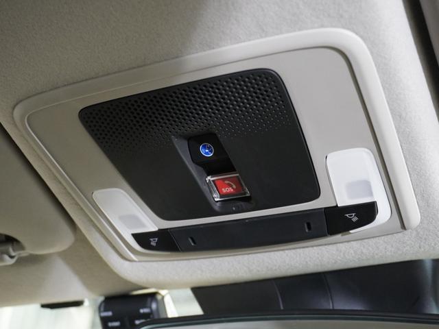 ＷＲ－Ｖ Ｚ＋　当社デモカー　純正メモリーナビ　ホンダセンシング　ＬＥＤヘッドライト　ＥＴＣ　ドライブレコーダー　Ｕ－ＳｅｌｅｃｔＰｌｅｍｉｕｍホッと保証２年間走行無制限　地デジチューナー　イモビ　パーキングセンサー（54枚目）