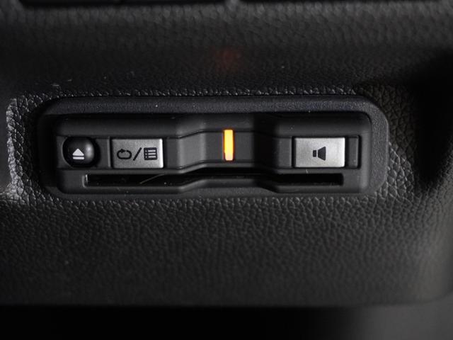 フリード＋ハイブリッド ハイブリッドＧブラックスタイル　ワンオーナー車　禁煙車　ギャザーズメモリーナビ　フルセグ　ミュージックラック　ホンダセンシング　ＬＥＤヘッドライト　ＥＴＣ　前後ドライブレコーダー　フロントヒーターシート　１５インチアルミホイール（6枚目）