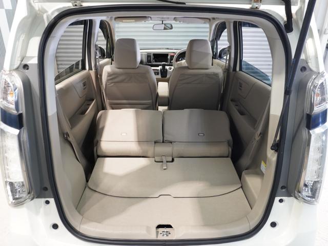 Ｎ－ＷＧＮ Ｇ　ワンオーナー車　禁煙車　いまコレ＋　アイドリングストップ　オートエアコン　スマートキー　ホッと保証１年間走行無制限　セキュリティー　Ｉ－ＳＴＯＰ　１オ－ナ－　スマ－トキ－　横滑防止装置　キーフリー（15枚目）