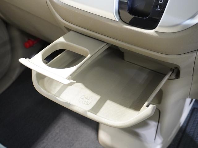 Ｎ－ＷＧＮ Ｇ　ワンオーナー車　禁煙車　いまコレ＋　アイドリングストップ　オートエアコン　スマートキー　ホッと保証１年間走行無制限　セキュリティー　Ｉ－ＳＴＯＰ　１オ－ナ－　スマ－トキ－　横滑防止装置　キーフリー（33枚目）