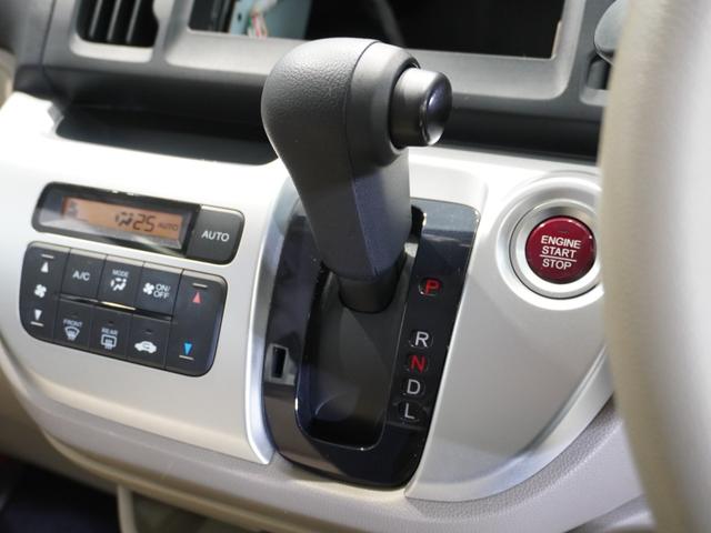 Ｎ－ＷＧＮ Ｇ　ワンオーナー車　禁煙車　いまコレ＋　アイドリングストップ　オートエアコン　スマートキー　ホッと保証１年間走行無制限　セキュリティー　Ｉ－ＳＴＯＰ　１オ－ナ－　スマ－トキ－　横滑防止装置　キーフリー（36枚目）