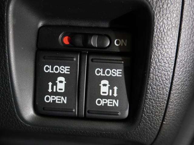 Ｎ－ＢＯＸ ＧＳＳパッケージ　ワンオーナー車　いまコレ＋　ギャザーズメモリーナビ　フルセグＣＤ／ＤＶＤ　安心パッケージ　ディスチャージヘッドライト　ＥＴＣ　ドライブレコーダー　フロントヒーターシート　両側電動ＳＤ　禁煙　ナビＴＶ（9枚目）