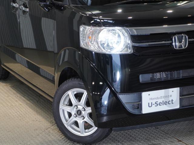 Ｎ－ＢＯＸ ＧＳＳパッケージ　ワンオーナー車　いまコレ＋　ギャザーズメモリーナビ　フルセグＣＤ／ＤＶＤ　安心パッケージ　ディスチャージヘッドライト　ＥＴＣ　ドライブレコーダー　フロントヒーターシート　両側電動ＳＤ　禁煙　ナビＴＶ（12枚目）