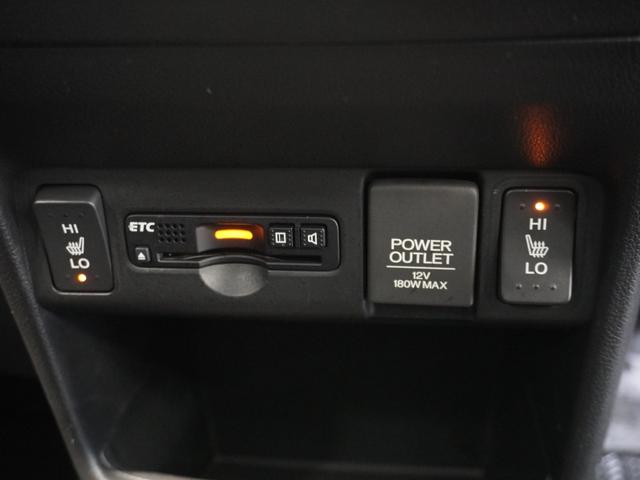 Ｎ－ＢＯＸ ＧＳＳパッケージ　ワンオーナー車　いまコレ＋　ギャザーズメモリーナビ　フルセグＣＤ／ＤＶＤ　安心パッケージ　ディスチャージヘッドライト　ＥＴＣ　ドライブレコーダー　フロントヒーターシート　両側電動ＳＤ　禁煙　ナビＴＶ（48枚目）