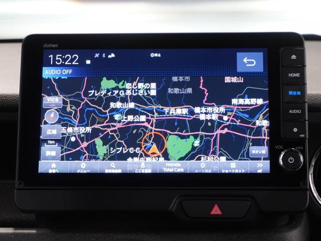Ｎ－ＢＯＸカスタム ベースグレード　当社デモカー　禁煙車　９インチギャザーズメモリーナビ　フルセグ　ＣＤ／ＤＶＤ　ミュージックラック　ホンダセンシング　ＬＥＤヘッドライト　ＥＴＣ　ドライブレコーダー　フロントヒーターシート　前後センサー（3枚目）