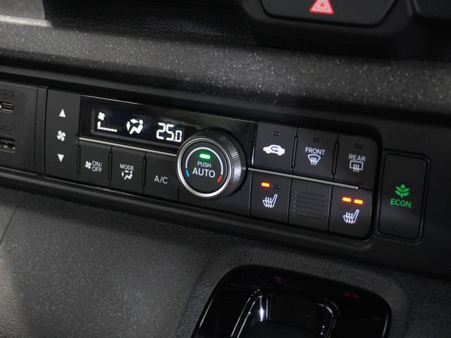 Ｎ－ＢＯＸカスタム ベースグレード　当社デモカー　禁煙車　９インチギャザーズメモリーナビ　フルセグ　ＣＤ／ＤＶＤ　ミュージックラック　ホンダセンシング　ＬＥＤヘッドライト　ＥＴＣ　ドライブレコーダー　フロントヒーターシート　前後センサー（9枚目）