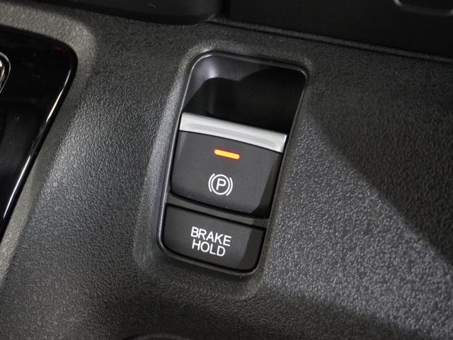 Ｎ－ＢＯＸカスタム ベースグレード　当社デモカー　禁煙車　９インチギャザーズメモリーナビ　フルセグ　ＣＤ／ＤＶＤ　ミュージックラック　ホンダセンシング　ＬＥＤヘッドライト　ＥＴＣ　ドライブレコーダー　フロントヒーターシート　前後センサー（27枚目）