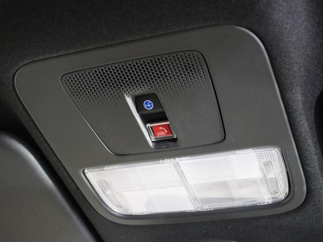Ｎ－ＢＯＸカスタム ベースグレード　当社デモカー　禁煙車　９インチギャザーズメモリーナビ　フルセグ　ＣＤ／ＤＶＤ　ミュージックラック　ホンダセンシング　ＬＥＤヘッドライト　ＥＴＣ　ドライブレコーダー　フロントヒーターシート　前後センサー（28枚目）