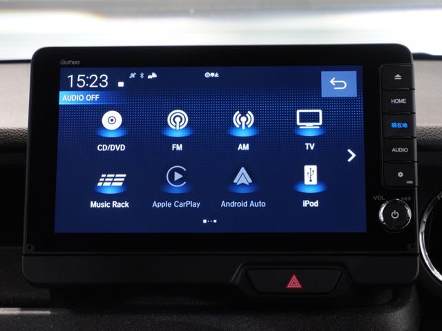Ｎ－ＢＯＸカスタム ベースグレード　当社デモカー　禁煙車　９インチギャザーズメモリーナビ　フルセグ　ＣＤ／ＤＶＤ　ミュージックラック　ホンダセンシング　ＬＥＤヘッドライト　ＥＴＣ　ドライブレコーダー　フロントヒーターシート　前後センサー（44枚目）