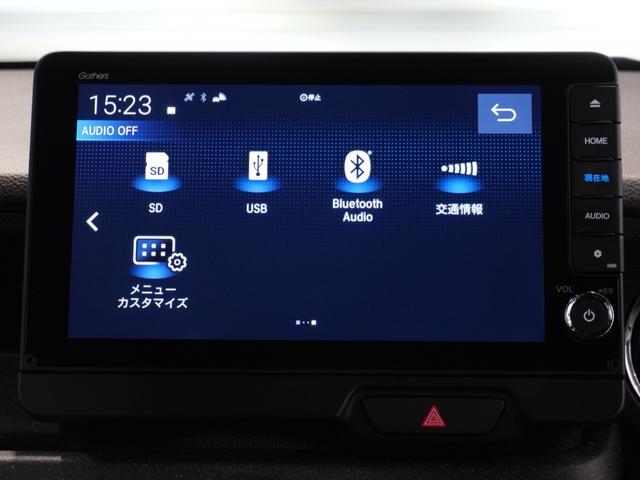 Ｎ－ＢＯＸカスタム ベースグレード　当社デモカー　禁煙車　９インチギャザーズメモリーナビ　フルセグ　ＣＤ／ＤＶＤ　ミュージックラック　ホンダセンシング　ＬＥＤヘッドライト　ＥＴＣ　ドライブレコーダー　フロントヒーターシート　前後センサー（45枚目）