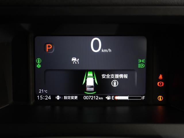 Ｎ－ＢＯＸカスタム ベースグレード　当社デモカー　禁煙車　９インチギャザーズメモリーナビ　フルセグ　ＣＤ／ＤＶＤ　ミュージックラック　ホンダセンシング　ＬＥＤヘッドライト　ＥＴＣ　ドライブレコーダー　フロントヒーターシート　前後センサー（53枚目）