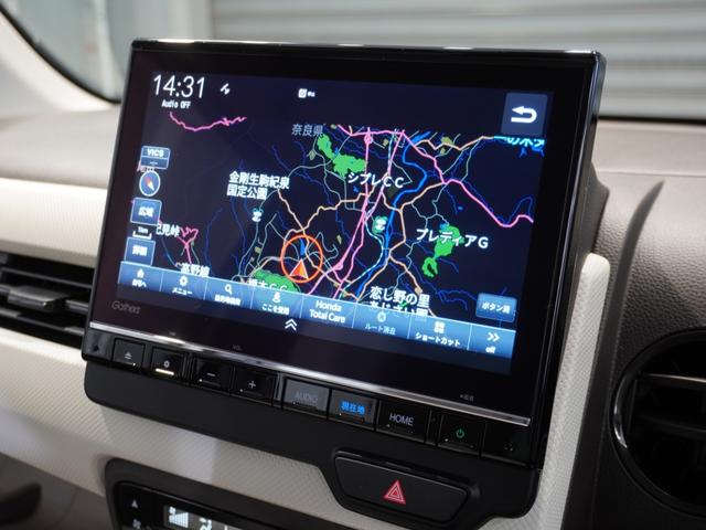 Ｎ－ＷＧＮ Ｌ　当社デモカー　禁煙車　９インチギャザーズメモリー　フルセグ　ＣＤ／ＤＶＤ　ミュージックラック　ホンダセンシング　ＥＴＣ　ドライブレコーダー　Ｕ－ＳｅｌｅｃｔＰｌｅｍｉｕｍホッと保証２年間走行無制限（3枚目）