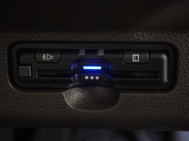 Ｎ－ＷＧＮ Ｌ　当社デモカー　禁煙車　９インチギャザーズメモリー　フルセグ　ＣＤ／ＤＶＤ　ミュージックラック　ホンダセンシング　ＥＴＣ　ドライブレコーダー　Ｕ－ＳｅｌｅｃｔＰｌｅｍｉｕｍホッと保証２年間走行無制限（6枚目）