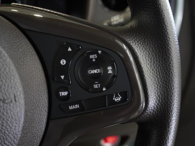 Ｎ－ＷＧＮ Ｌ　当社デモカー　禁煙車　９インチギャザーズメモリー　フルセグ　ＣＤ／ＤＶＤ　ミュージックラック　ホンダセンシング　ＥＴＣ　ドライブレコーダー　Ｕ－ＳｅｌｅｃｔＰｌｅｍｉｕｍホッと保証２年間走行無制限（18枚目）