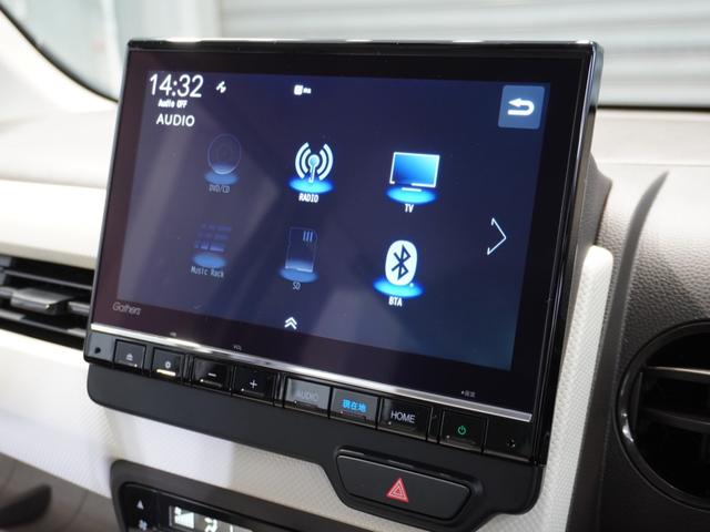 Ｎ－ＷＧＮ Ｌ　当社デモカー　禁煙車　９インチギャザーズメモリー　フルセグ　ＣＤ／ＤＶＤ　ミュージックラック　ホンダセンシング　ＥＴＣ　ドライブレコーダー　Ｕ－ＳｅｌｅｃｔＰｌｅｍｉｕｍホッと保証２年間走行無制限（38枚目）