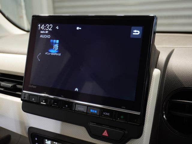 Ｎ－ＷＧＮ Ｌ　当社デモカー　禁煙車　９インチギャザーズメモリー　フルセグ　ＣＤ／ＤＶＤ　ミュージックラック　ホンダセンシング　ＥＴＣ　ドライブレコーダー　Ｕ－ＳｅｌｅｃｔＰｌｅｍｉｕｍホッと保証２年間走行無制限（39枚目）
