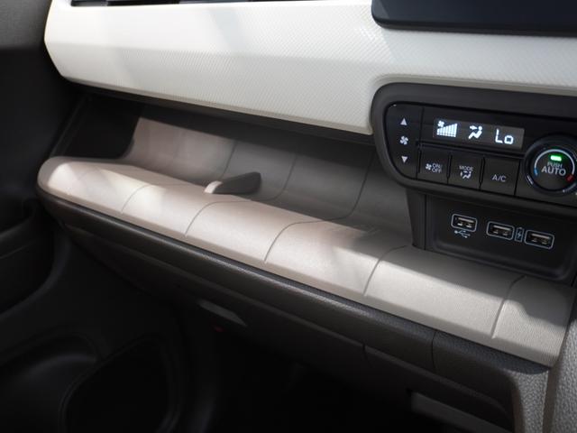 Ｎ－ＷＧＮ Ｌ　当社デモカー　禁煙車　９インチギャザーズメモリー　フルセグ　ＣＤ／ＤＶＤ　ミュージックラック　ホンダセンシング　ＥＴＣ　ドライブレコーダー　Ｕ－ＳｅｌｅｃｔＰｌｅｍｉｕｍホッと保証２年間走行無制限（41枚目）