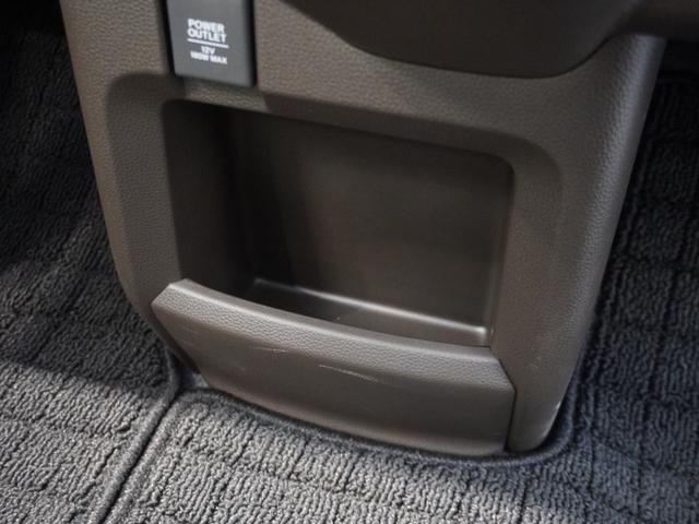 Ｎ－ＷＧＮ Ｌ　当社デモカー　禁煙車　９インチギャザーズメモリー　フルセグ　ＣＤ／ＤＶＤ　ミュージックラック　ホンダセンシング　ＥＴＣ　ドライブレコーダー　Ｕ－ＳｅｌｅｃｔＰｌｅｍｉｕｍホッと保証２年間走行無制限（42枚目）