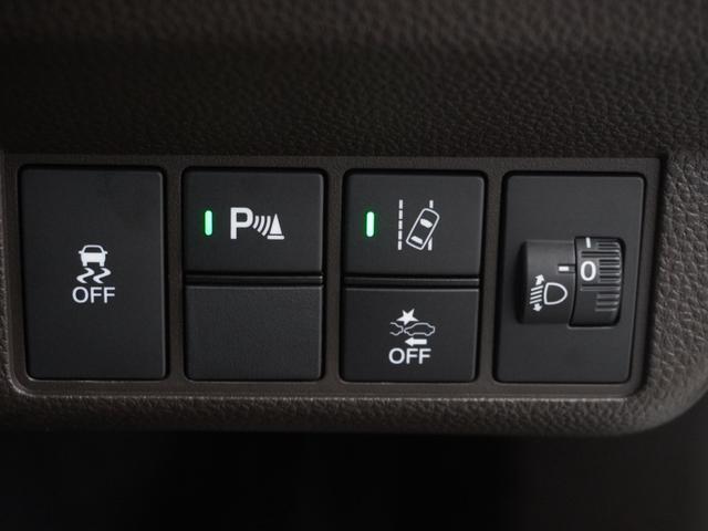 Ｎ－ＷＧＮ Ｌ　当社デモカー　禁煙車　９インチギャザーズメモリー　フルセグ　ＣＤ／ＤＶＤ　ミュージックラック　ホンダセンシング　ＥＴＣ　ドライブレコーダー　Ｕ－ＳｅｌｅｃｔＰｌｅｍｉｕｍホッと保証２年間走行無制限（46枚目）
