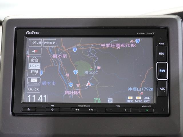 Ｎ－ＢＯＸ Ｇ・Ｌホンダセンシング　ワンオーナー　禁煙車　ギャザーズメモリーナビ　フルセグ　　ＣＤ／ＤＶＤ　ミュージックラック　ホンダセンシング　ＬＥＤヘッドライト　ＥＴＣ　ドライブレコーダー　サイド・カーテンエアバック　Ｂモニ　ＵＳＢ（3枚目）