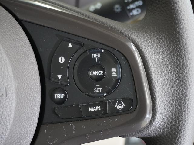 Ｎ－ＢＯＸ Ｇ・Ｌホンダセンシング　ワンオーナー　禁煙車　ギャザーズメモリーナビ　フルセグ　　ＣＤ／ＤＶＤ　ミュージックラック　ホンダセンシング　ＬＥＤヘッドライト　ＥＴＣ　ドライブレコーダー　サイド・カーテンエアバック　Ｂモニ　ＵＳＢ（18枚目）